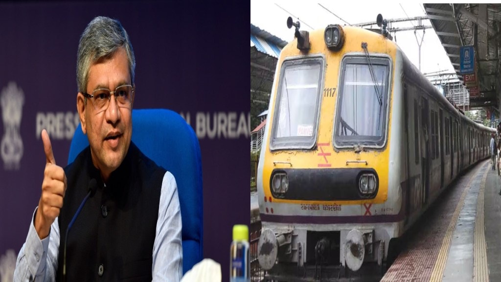 no local in afternoon between pune and lonawala pune railway minister ashwini vaishnaw