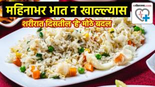 benefits of quitting rice | no rice diet