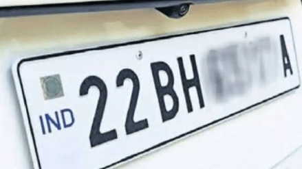 high security registration plates, vehicle registration Palghar, HSRP deadline extension, Palghar vehicle safety plates, pre-2019 vehicle registration,