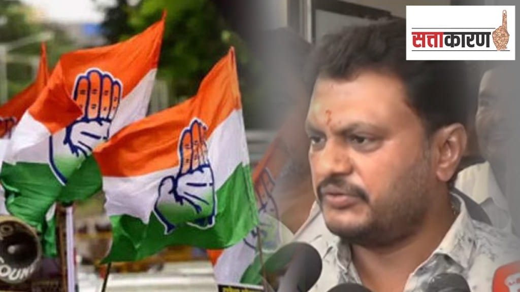 notice to congress mla