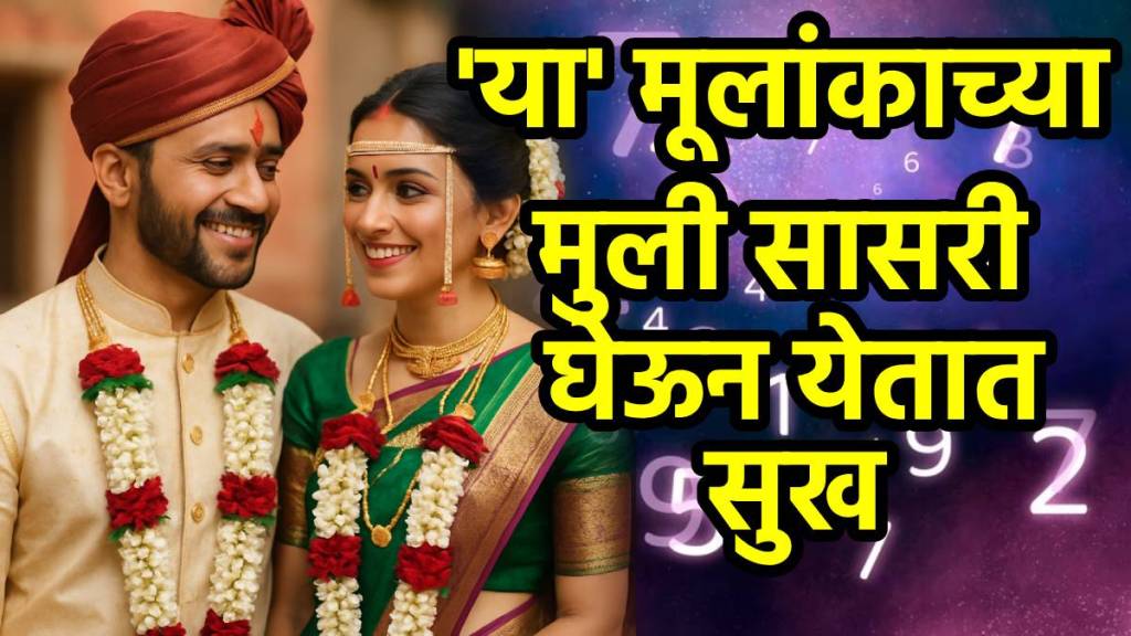 numerology predictions 6 mulank girls after marriage