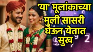 numerology predictions 6 mulank girls after marriage