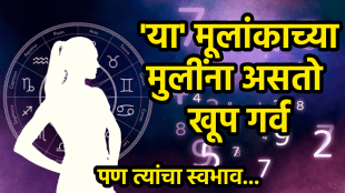 Numerology predictions 2 mulank girls born on 2, 11, 20, 29 birth dates seems arrogant but very emotional over thinker and proud numerology traits