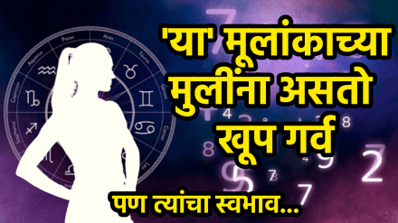 Numerology predictions 2 mulank girls born on 2, 11, 20, 29 birth dates seems arrogant but very emotional over thinker and proud numerology traits