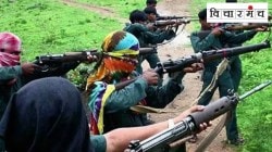 तथाकथित ‘अर्बन नक्षल’ च्या नावाखाली कट्टरवाद्यांना मोकळे रान?