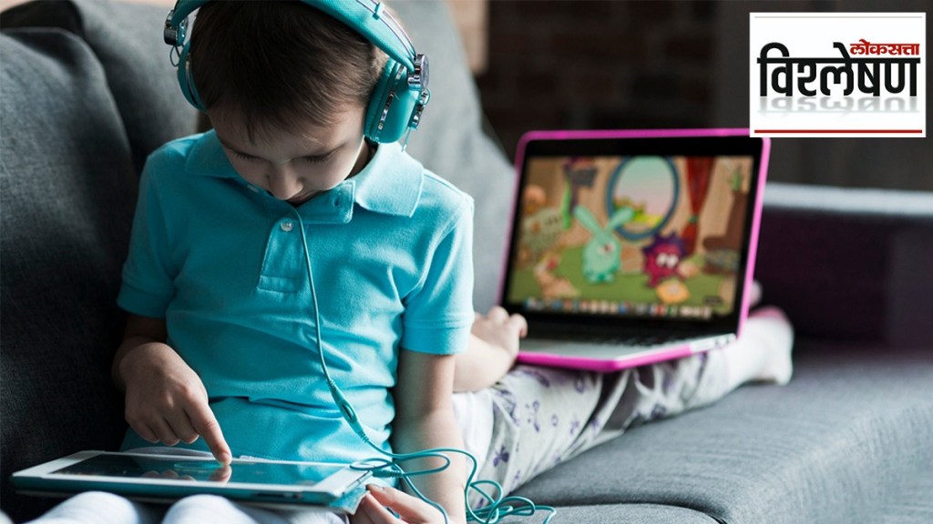 online gaming addiction