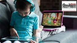 अल्पवयीन मुलांनी गेमसाठी पालकांना केले कर्जबाजारी; तुमची मुलं Online Gaming च्या आहारी गेली आहेत? गेमिंगचे व्यसन सोडवण्यासाठी काय कराल?