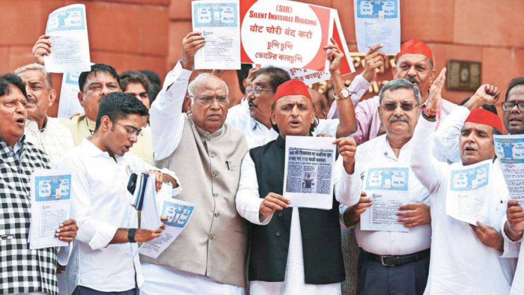 opposition parties protest in parliament