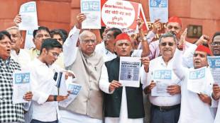 opposition parties protest in parliament