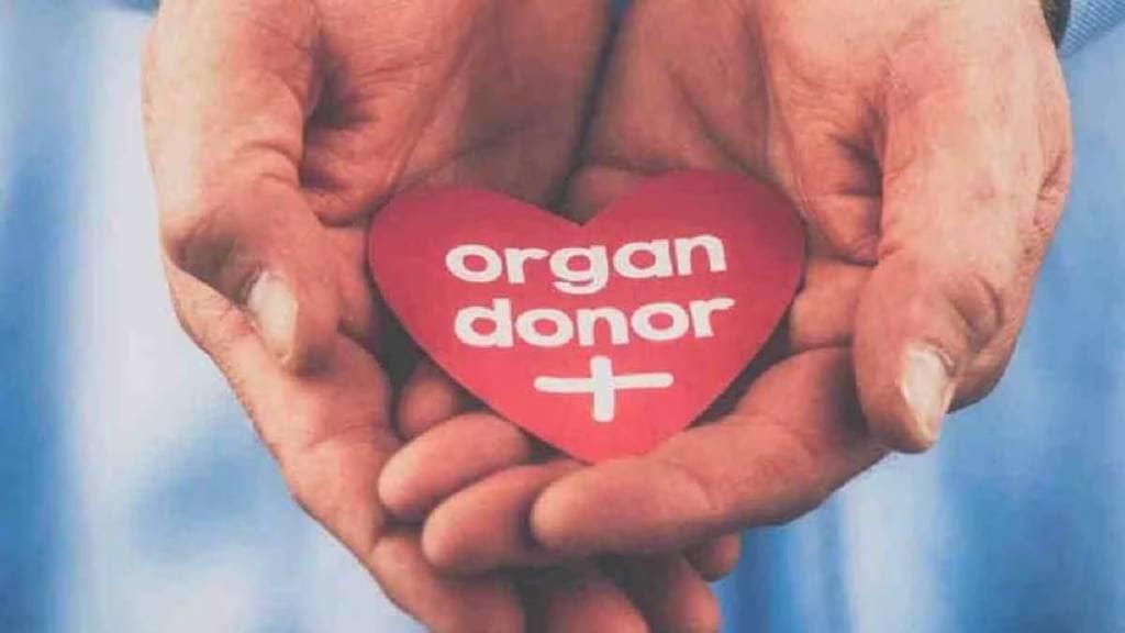 The rate of organ donation in India is very low.