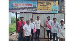 सांगलीत थकित मालमत्ता कर वसुलीची धडक मोहीम
