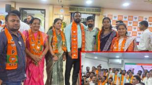 Former Zilla Parishad President Prakash Nikam and many office bearers join BJP