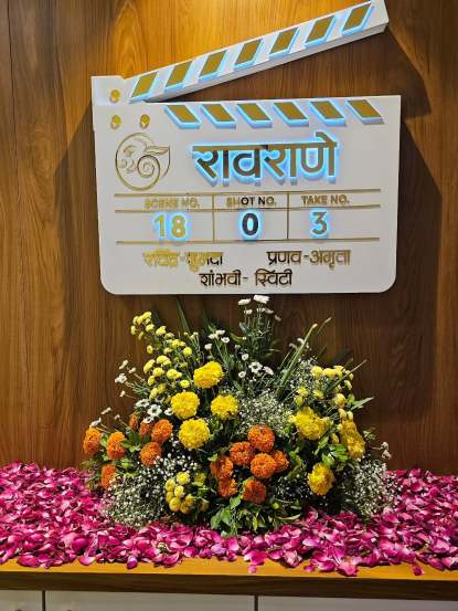 दरम्यान, अमृता-प्रणव यांच्या घराची नेमप्लेट सर्वांचं लक्ष वेधून घेत आहे (फोटो प्रणव-अमृता इन्स्टाग्राम)