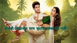 Param Sundari Review: सिद्धार्थ मल्होत्रा-जान्हवी कपूरचा ‘परम सुंदरी’ कसा आहे? सिनेमा पाहून प्रेक्षक म्हणाले…