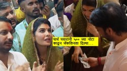 पार्थ पवारांनी जॅकलिन फर्नांडिसला खिशातून काढून दिल्या नोटा, दोघांचा लालबागचा राजाच्या दर्शनाचा ‘तो’ Video Viral