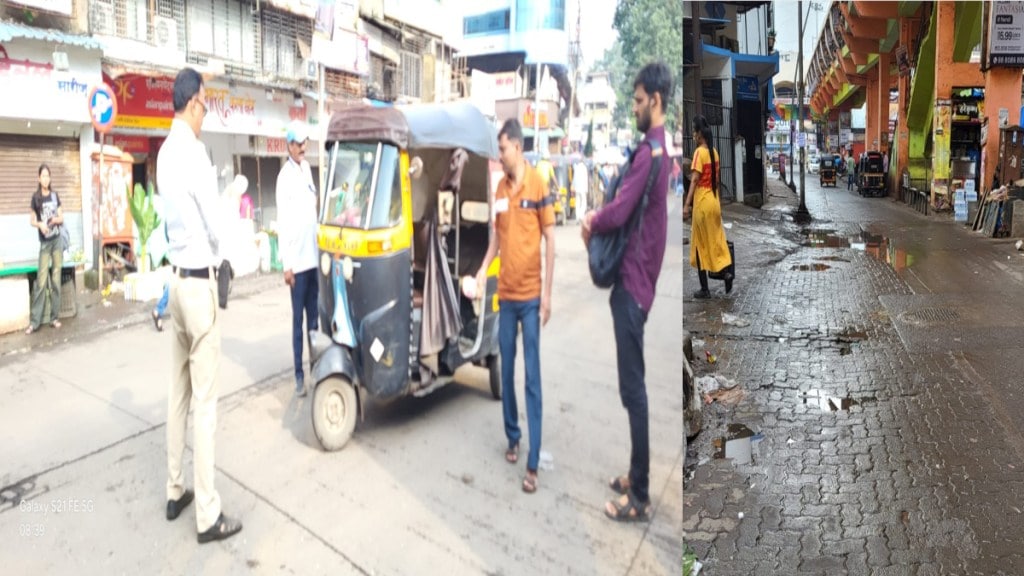patkar road traffic action dombivli traffic police fine auto rickshaw