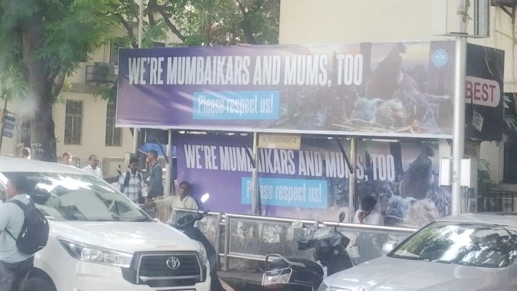 peta advt campaign for pigeons in Mumbai
