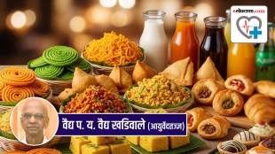 farsan bakery items cold drinks