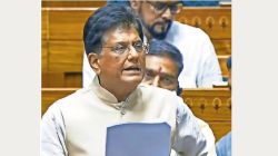राष्ट्रहितासाठी आवश्यक पावले; अमेरिकेच्या आयात शुल्क घोषणेनंतर केंद्र सरकारची भूमिका