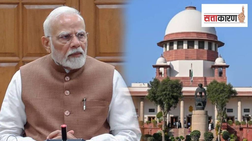 केंद्र सरकार व सर्वोच्च न्यायालयाने एकमेकांना संविधानाचे दाखले देण्यास सुरुवात केली आहे. (छायाचित्र पीटीआय)