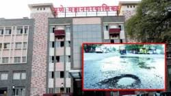 खड्ड्यांच्या तक्रारींसाठीची ॲपच ‘खड्ड्या’त; गाजावाजा करून सुरू केलेल्या ॲपमध्ये माहिती नोंदविणे दुर्लभ होत असल्याच्या तक्रारी
