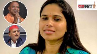 pooja pal SP MLA Alleges Death Threats Blames Akhilesh