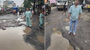 Sharam karo khadda bharo campaign in Ulhasnagar