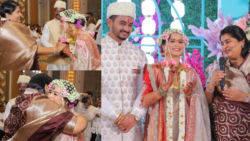 prajakta gaikwad engagement ceremony attend by sanyogeetaraje sambhajiraje chhatrapati