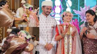 prajakta gaikwad engagement ceremony attend by sanyogeetaraje sambhajiraje chhatrapati
