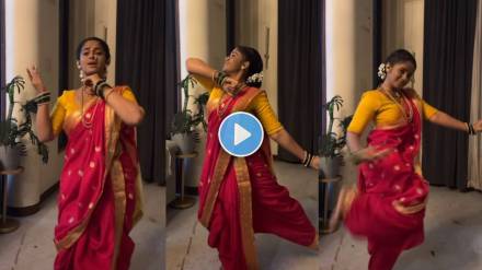 Savlyachi Janu Savali Fame Actress Pinga Dance