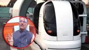 Thane Pod Taxi Project pratap sarnaik