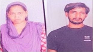 pregnant woman sent to bangladesh