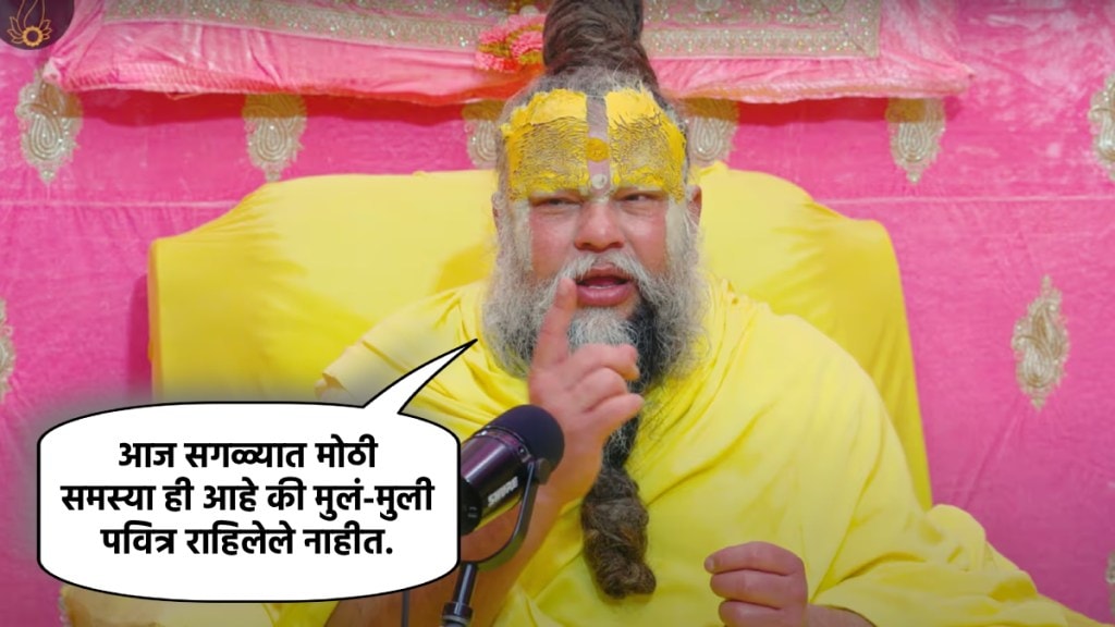 premanand maharaj controversial statement