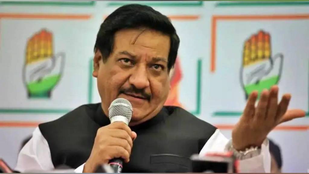 Karad South Assembly Constituency Prithviraj Chavans family accused of double voting