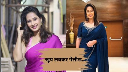 priya marathe