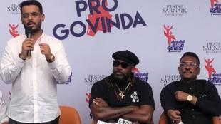 pro govinda brand ambassador chris gayle Mira Bhayandar