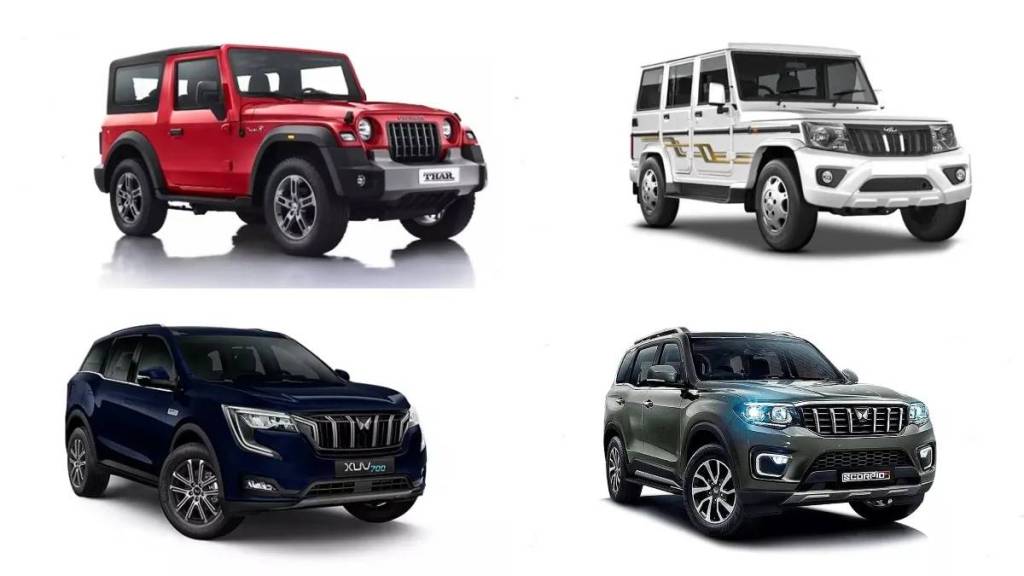 provide information about the purchase and sale of old vehicles to the police