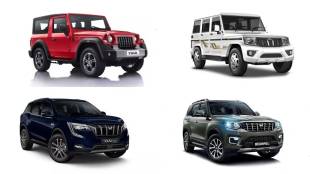 provide information about the purchase and sale of old vehicles to the police