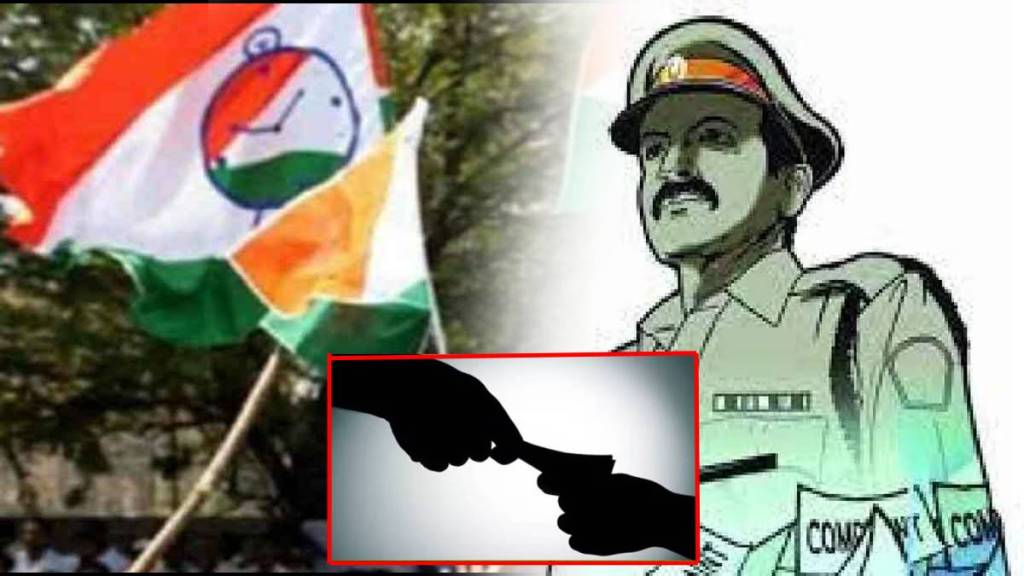 Policeman arrested along with NCP office bearer for accepting bribe in Nagar