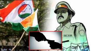 Policeman arrested along with NCP office bearer for accepting bribe in Nagar