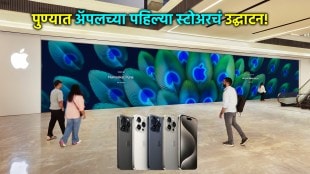 pune apple store at koregaon