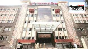 Loksatta explained How much more will the municipal corporations in Maharashtra grow