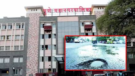 Pune Municipal Corporation claims to have filled more than ten thousand potholes since April 1 pune print news