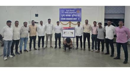 Police arrested Tadipar gangster Pawan Baneti Police arrested Tadipar gangster Pawan Baneti