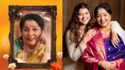 ज्येष्ठ अभिनेत्री ज्योती चांदेकर यांचं निधन; ‘ठरलं तर मग’ मालिकेत साकारत होत्या पूर्णा आजीची भूमिका, सिनेविश्वावर शोककळा