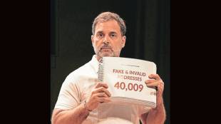 rahul gandhi on Election Commission credibility