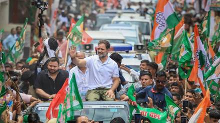 Congress leader Rahul Gandhi s Vote adhikar Yatra