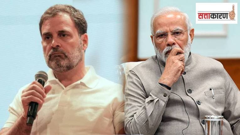 भाजपाच्या नेत्याची खासदारकी धोक्यात? काँग्रेसचा मतचोरीचा आरोप; प्रकरण काय?