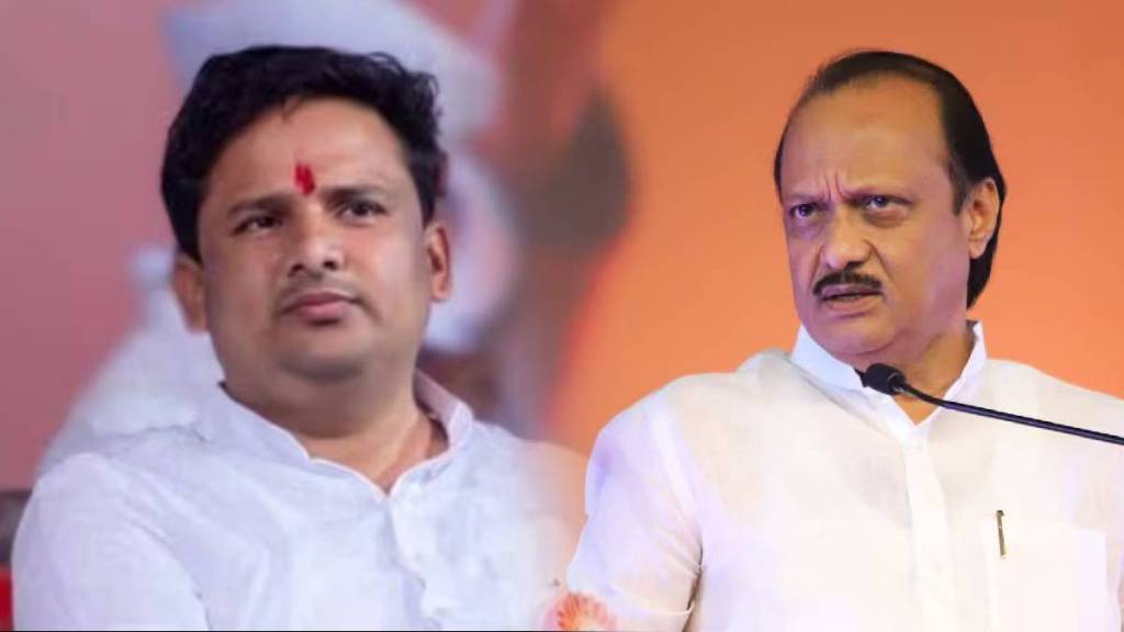 Rahul Mote joined the Nationalist Congress Party, accepting the leadership of Ajit Pawar