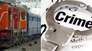 maharashtra second in railway crimes 2025